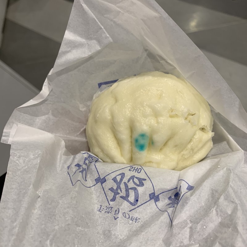 肉まん(皆招楼)