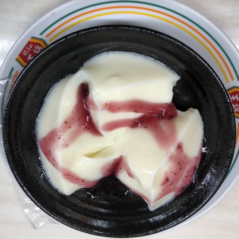 杏仁豆腐(餃子の王将 長尾店)