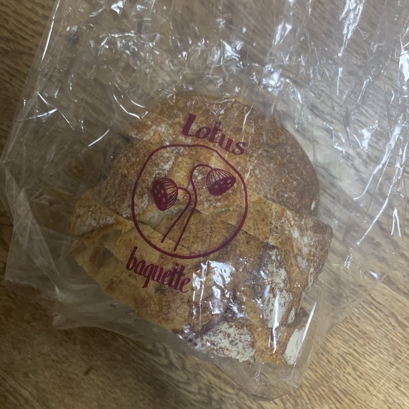 カンパーニュ(ロータスバゲット 中目黒ロータス （Lotus baquette）)