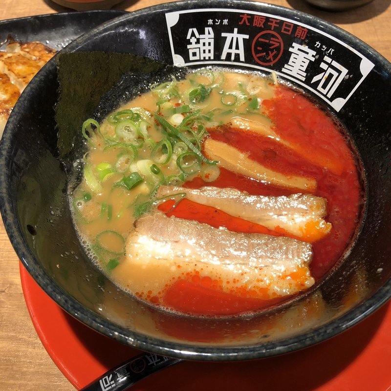 赤河童ラーメン(河童ラーメン本舗 寝屋川店)