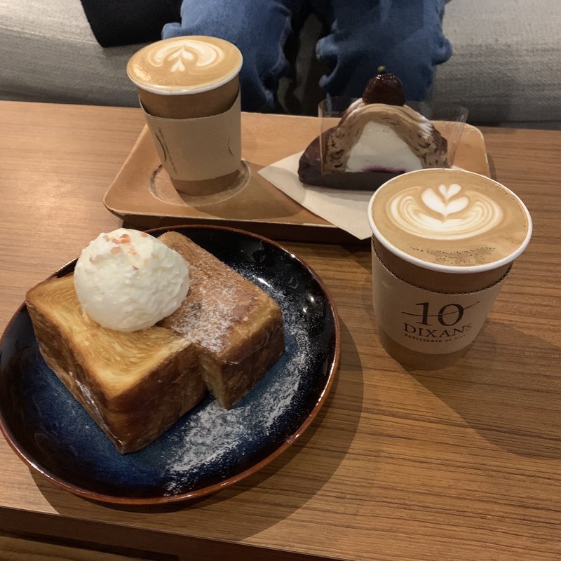 サワークリームバターデニッシュトーストonソルトアイス(10 DIXANS ディゾン神保町店)