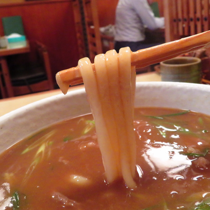 肉入カレーうどん(一久 （いちひさ）)