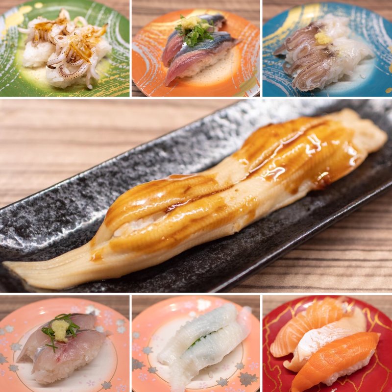 寿司(回転寿司 力丸 姫路辻井店)