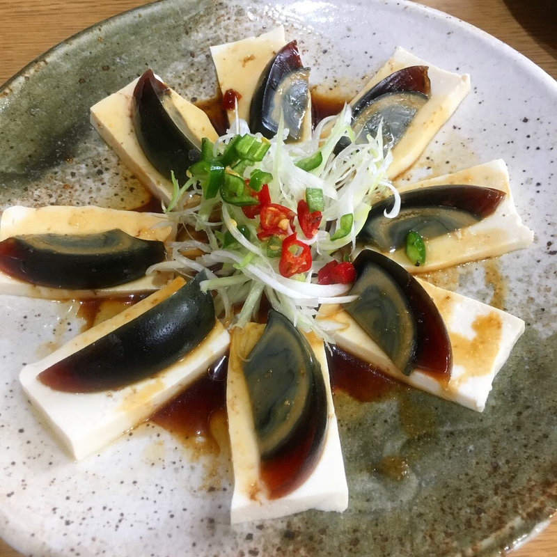 皮蛋豆腐(中国四川料理 錦水苑)