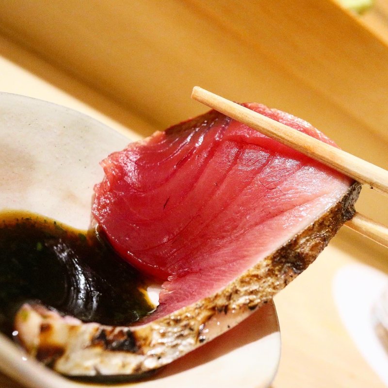 迷い鰹(鮨 あらい)