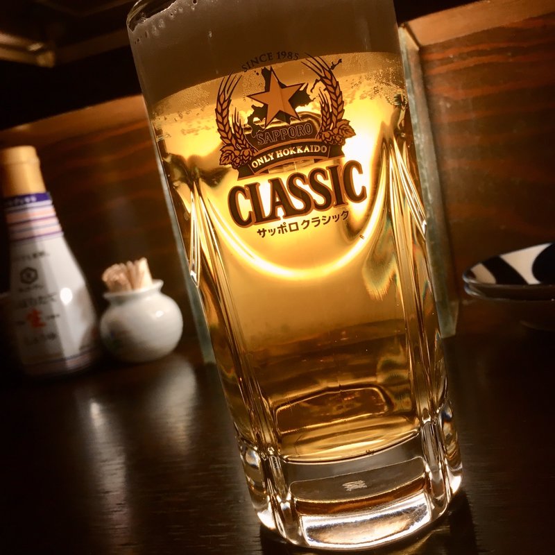 サッポロクラシック樽生(北海道からあげの大衆酒場 三木谷商店)
