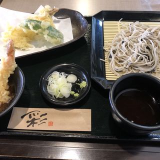 (かわせみ)