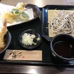 (かわせみ)