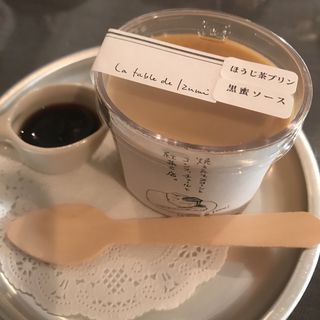 ほうじ茶プリン(ラ・ターブル・ドゥ・イズミ （La Table De Izumi）)
