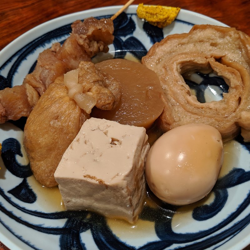 おでん(おたん)