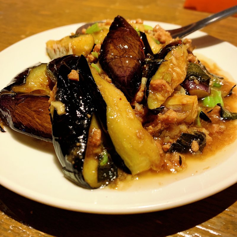 肉燥茄子(台湾料理 故宮 中目黒店)