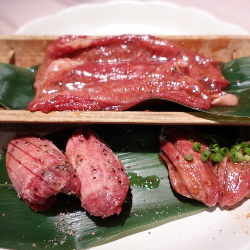 牛タン盛り(京の焼肉処 三条木屋町店)