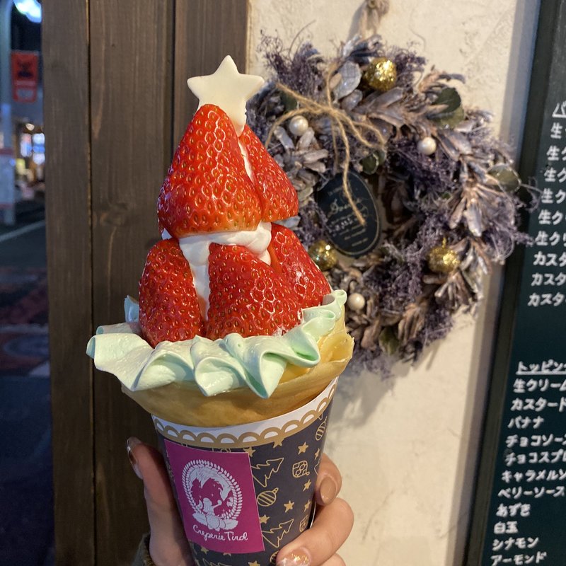 ストロベリーツリー(Creperie Tirol)