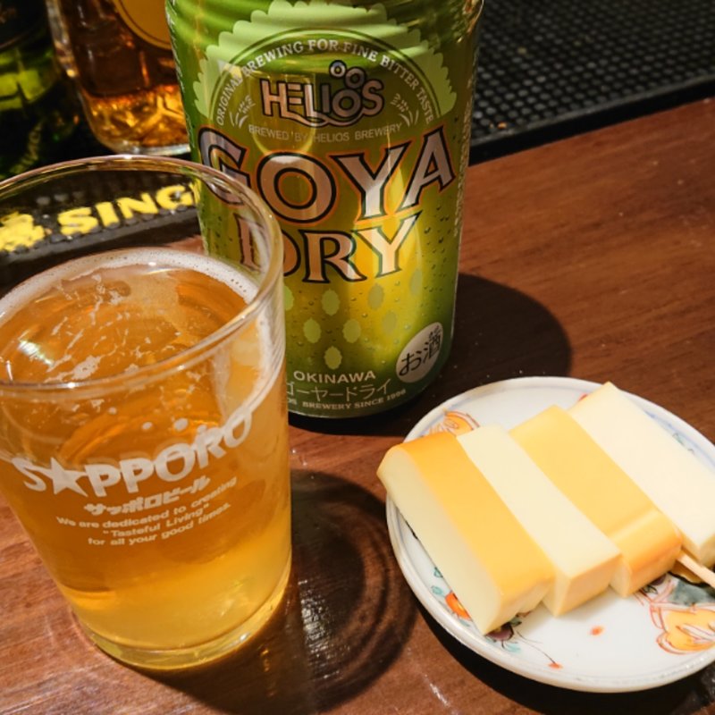 燻製チーズ(酒飯ぽぽぽ)