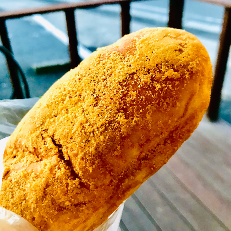 揚げパンきなこ(石窯パン工房 穂の香)