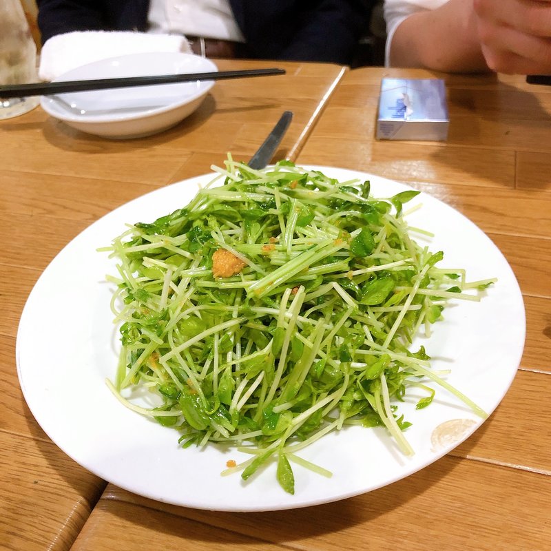 豆苗のニンニク炒め(高記食府)