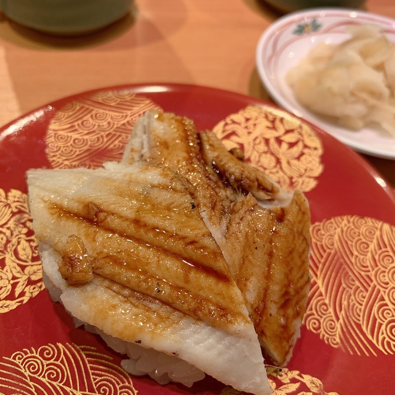 (回転寿司 京寿司 門司店)