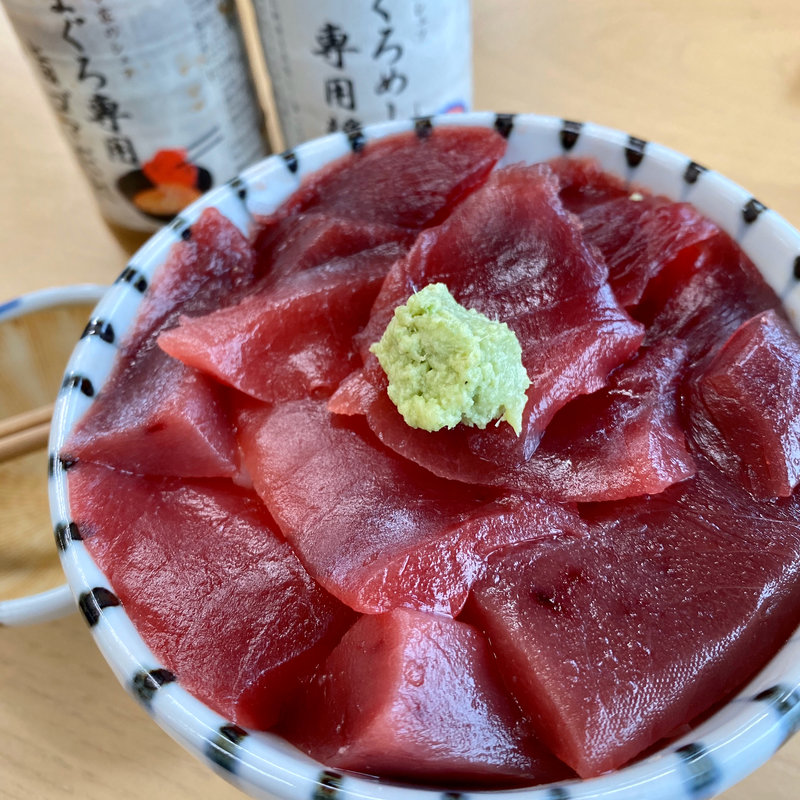 南まぐろ赤身丼(小田原漁港　とと丸食堂)