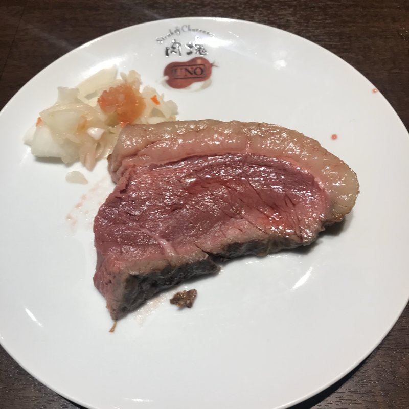 (肉塊UNO 恵比寿店)
