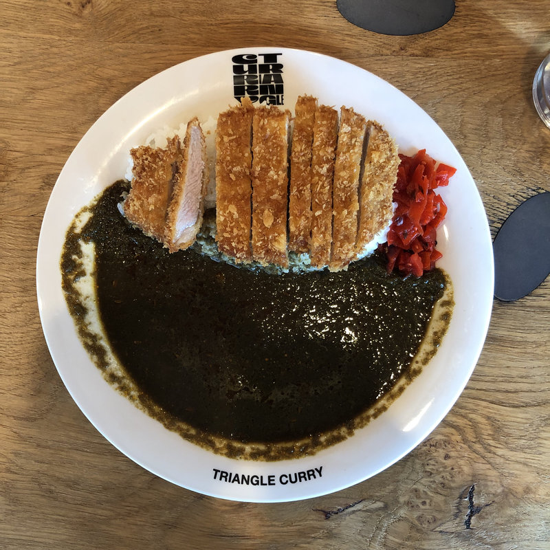 カツカレー(TRIANGLE CURRY)