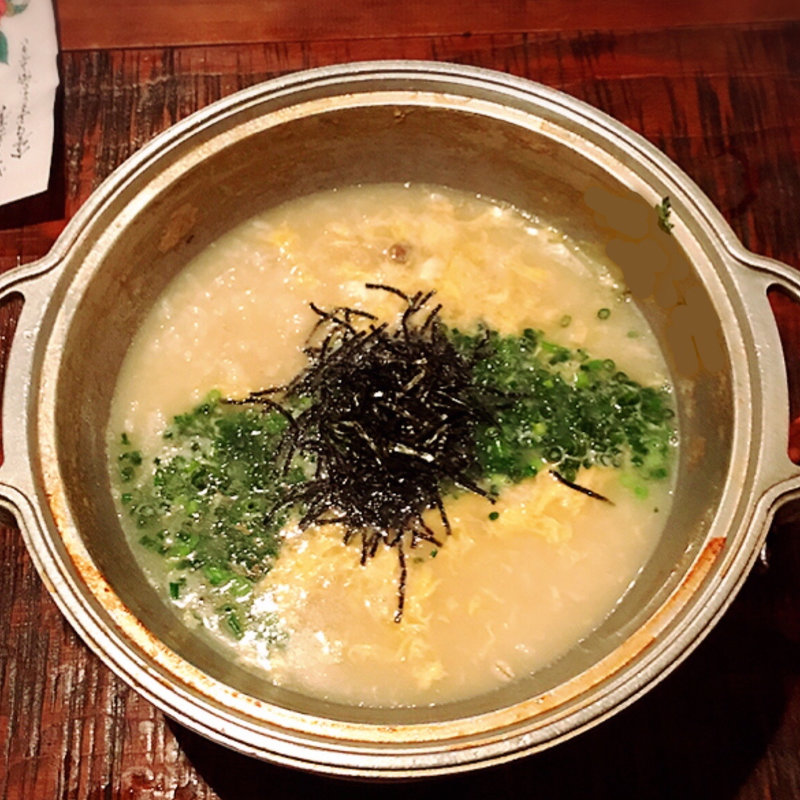 雑炊(花山葵 （はなわさび）)