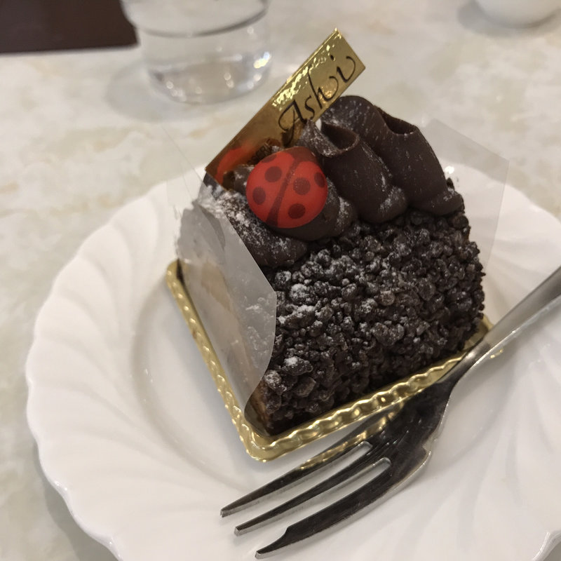 (葦 平塚駅西口本店)