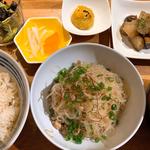 あいおい定食(あいおい食堂)