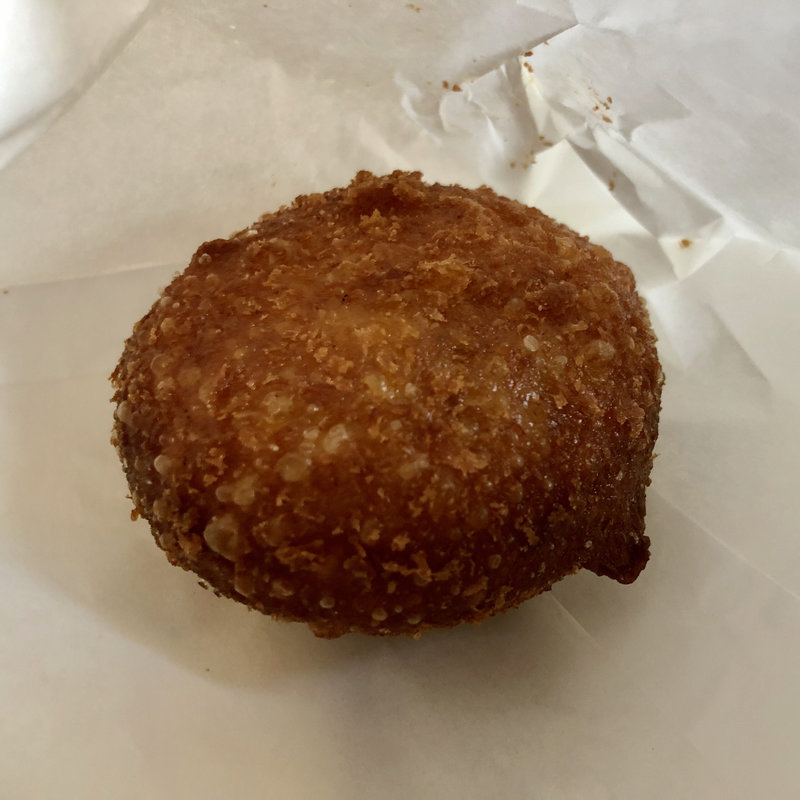 揚げカレーパン(濱田屋 太子堂店)