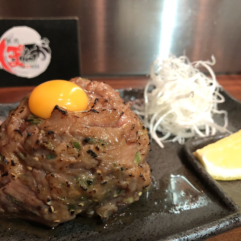 炙りユッケ(焼肉 本家 Ponga （ポンガ）)