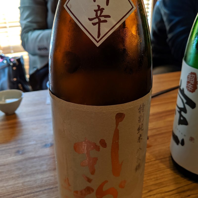 土佐しらぎく(ら すとらあだ)