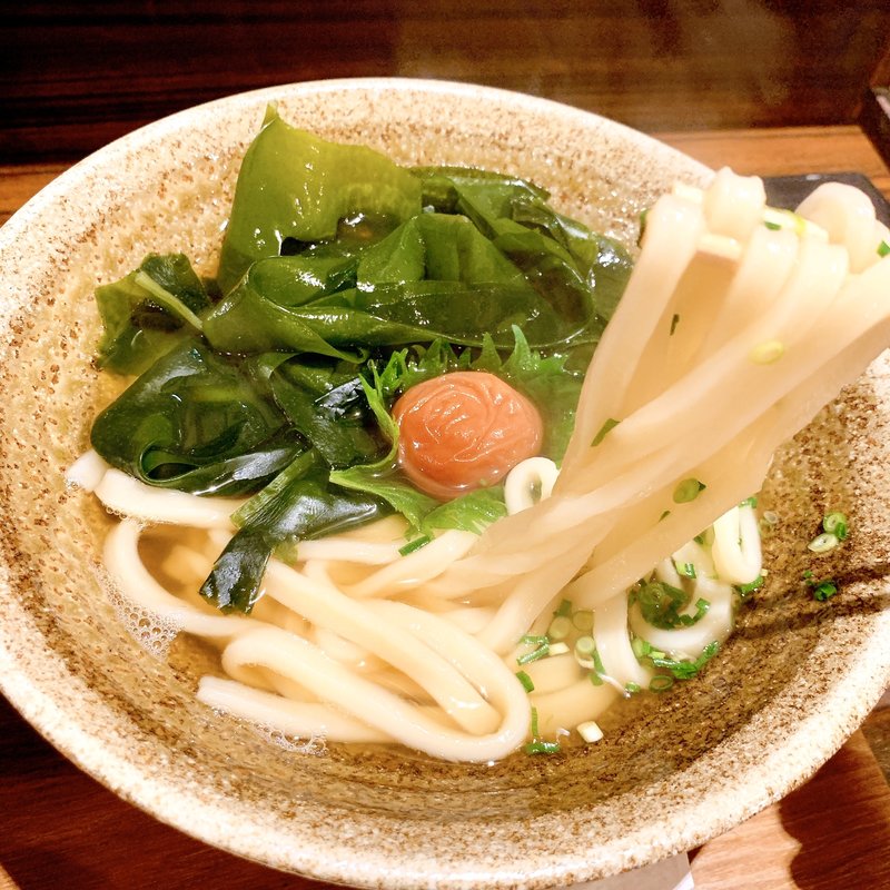 梅わかめうどん(うどん屋 きすけ )