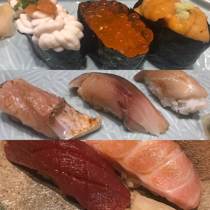 いく味にぎり(寿しの いく味)