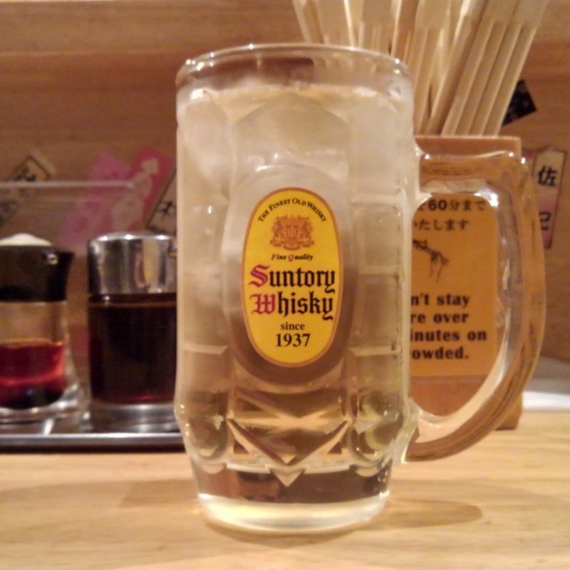 ハイボール(ぎょうざ 歩兵 )