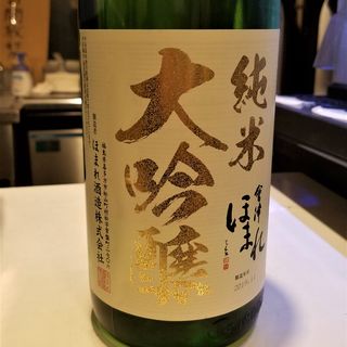 ほまれ酒造「会津ほまれ純米大吟醸」(焼肉ヒロミヤ3号店)