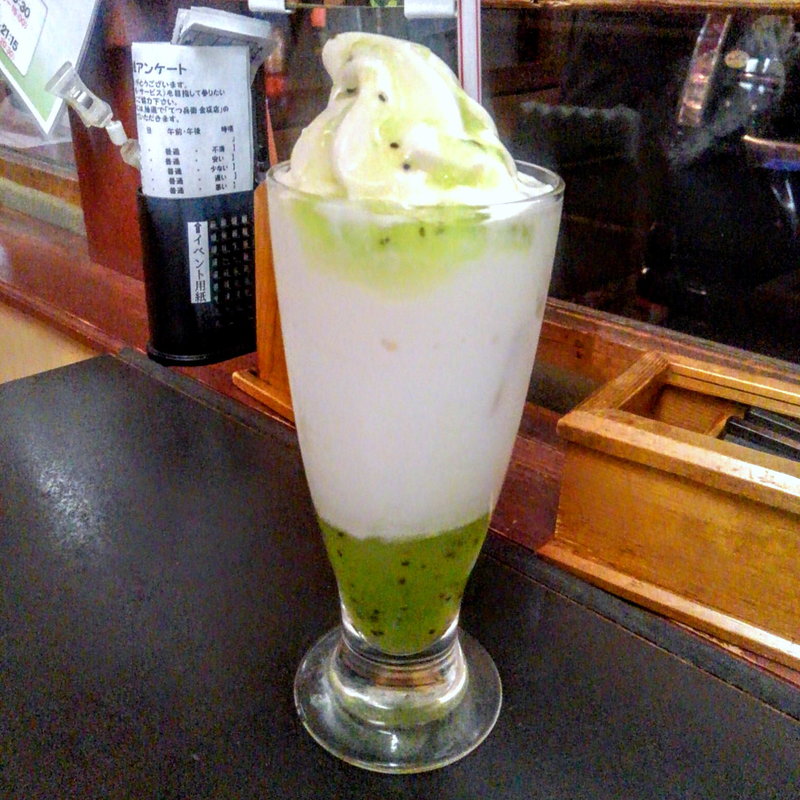 たのんでみるく　キウイ(とんかつ屋 金太郎)