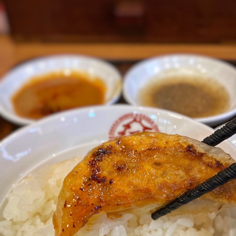 餃子&ライスセット(大阪王将天神新天町店)