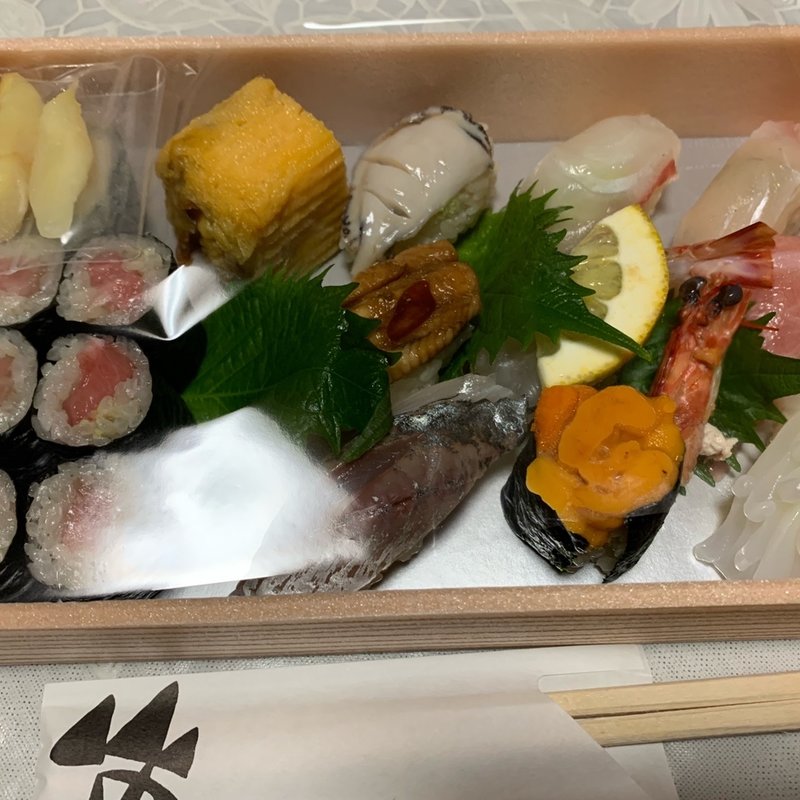 特上握り(やま中 オリエンタル福岡 博多ステーション店)