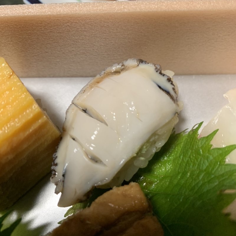 アワビ握り(やま中 オリエンタル福岡 博多ステーション店)