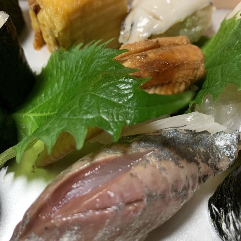 鯵握り(やま中 オリエンタル福岡 博多ステーション店)