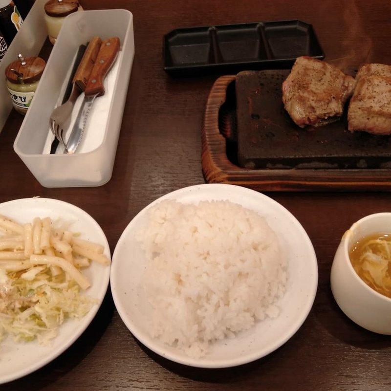 やっぱりステーキ180グラム(やっぱりステーキ)