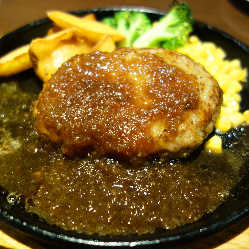 ハンバーグステーキ(パブ キリン)