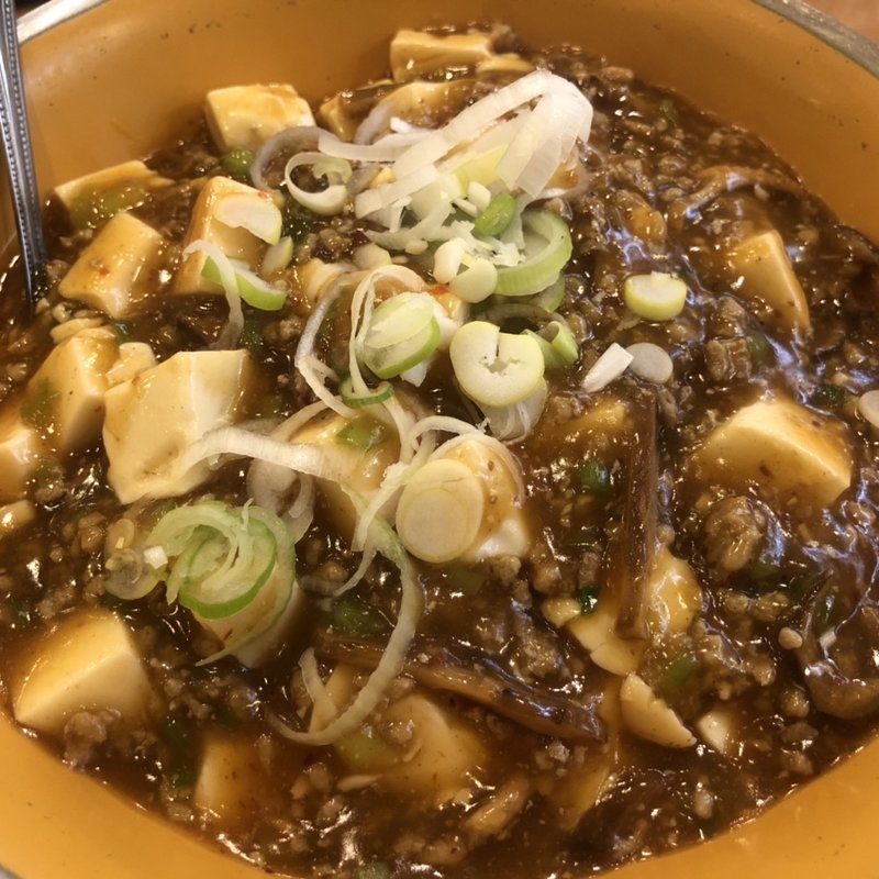 麻婆丼(味の店 錦 緑が丘店 )