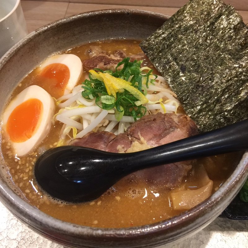 特製炙り濃厚味噌(麺屋音別邸)