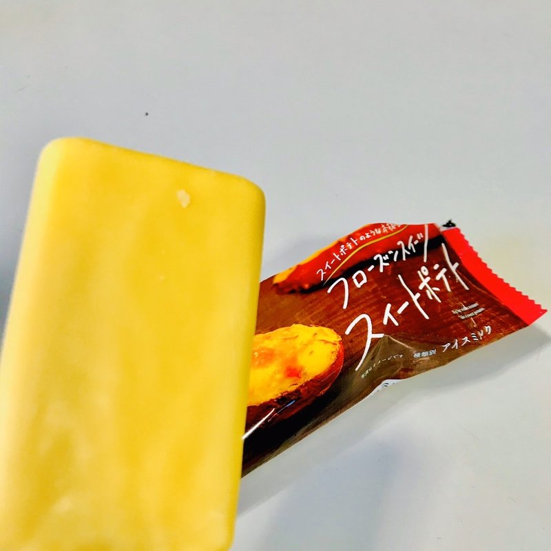 フローズンスイーツ スイートポテト(ファミリーマート)