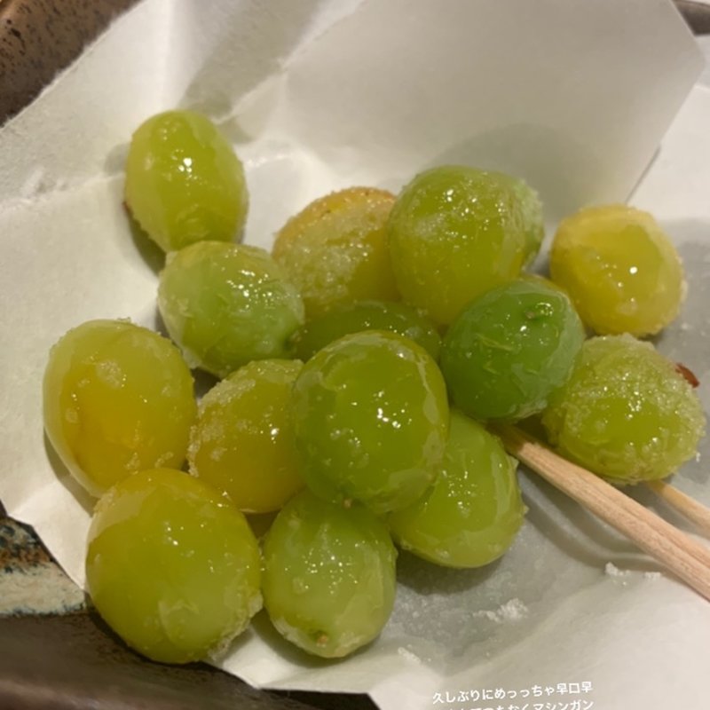 揚げぎんなん(魚真 渋谷店)