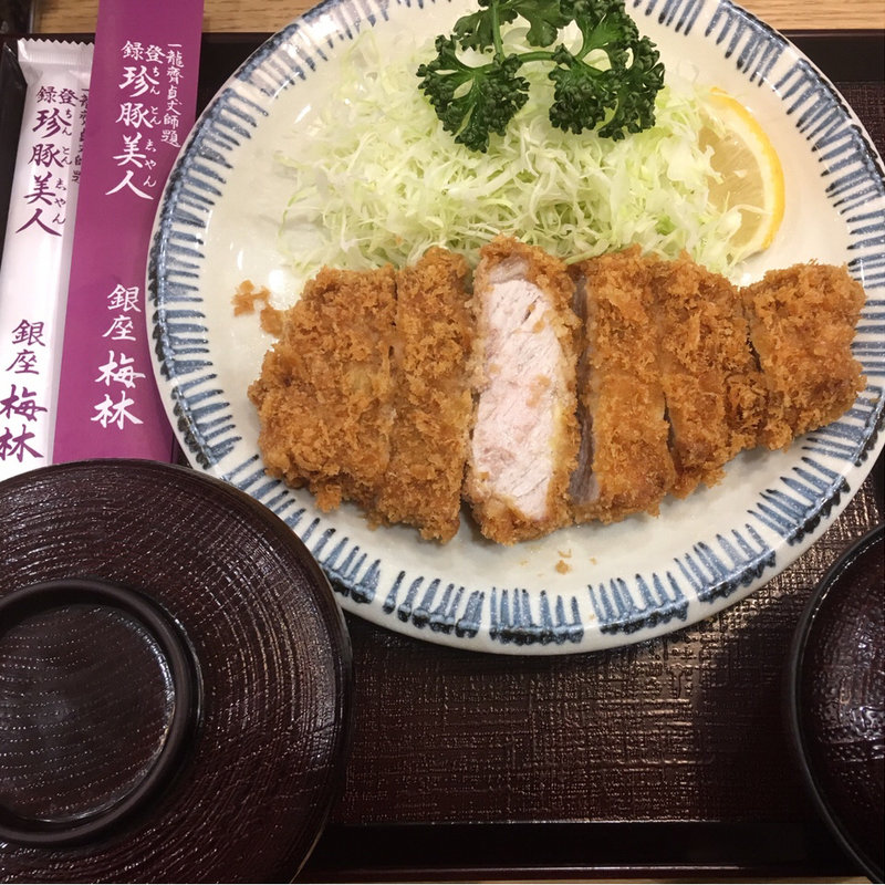 ローツカツ定食(銀座 梅林)