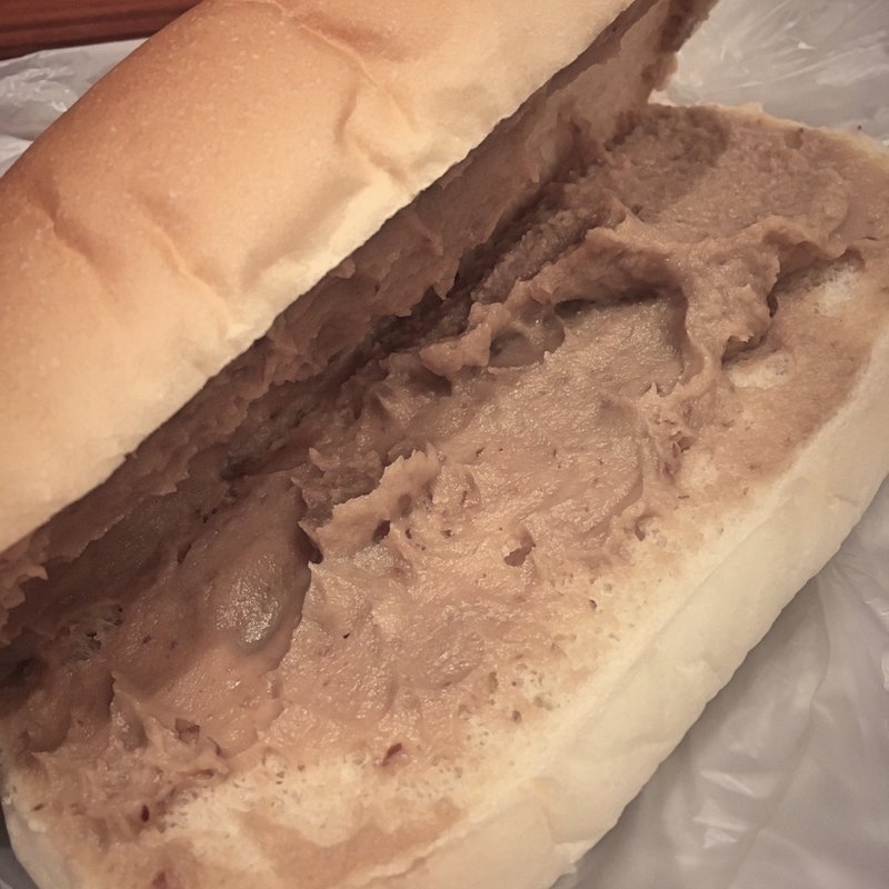 渋皮マロンクリーム(山本パン)