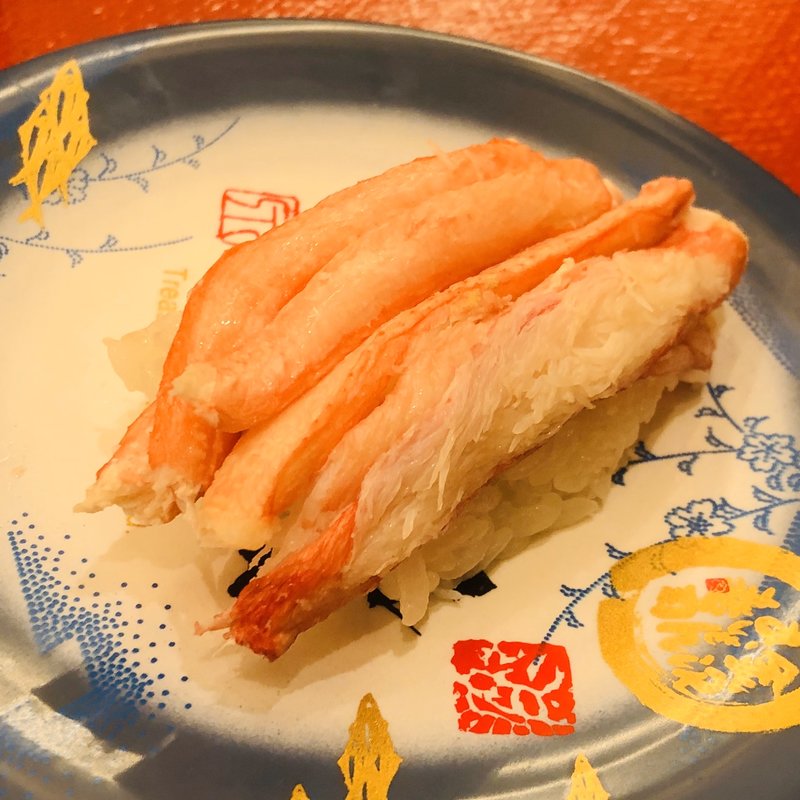 かに身(金沢まいもん寿司 マークイズ福岡ももち)