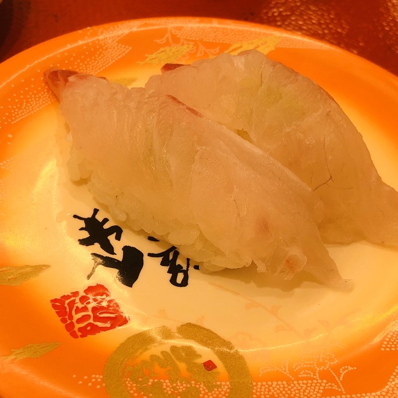 真鯛(金沢まいもん寿司 マークイズ福岡ももち)