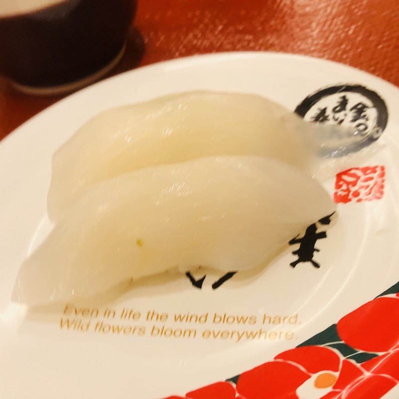 やりいか(金沢まいもん寿司 マークイズ福岡ももち)